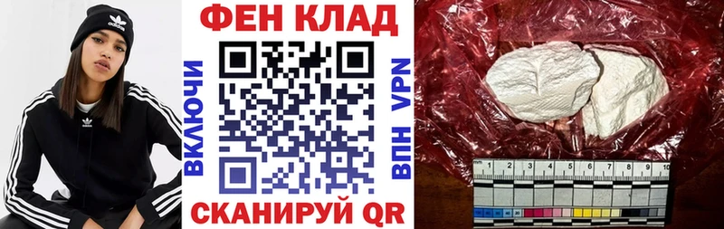 Amphetamine VHQ  закладка  Дрезна 