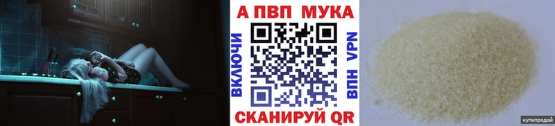 хочу наркоту  hydra зеркало  А ПВП крисы CK  Дрезна 