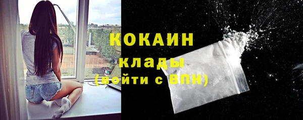 скорость Белоозёрский