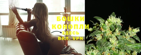 MDMA Богданович