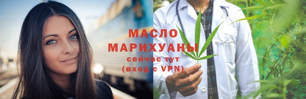 скорость mdpv Богородск