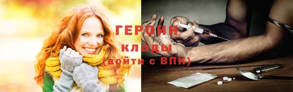 MDMA Богданович