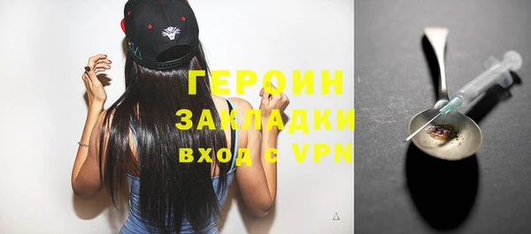 MDMA Богданович