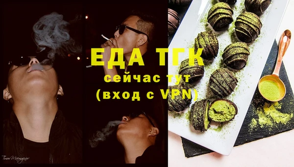 MDMA Богданович