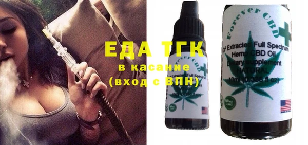 MDMA Богданович