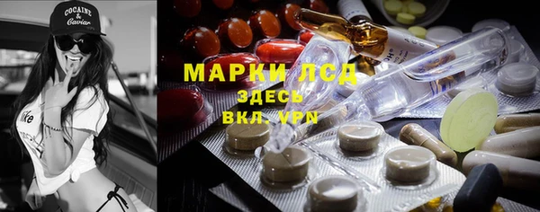 скорость mdpv Богородск