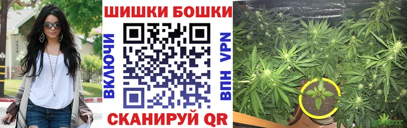 МАРИХУАНА ГИДРОПОН  Дрезна 